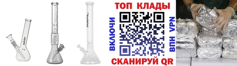 Купить закладку Cocaine  Конопля  Галлюциногенные грибы  ГАШИШ  Меф  Искитим