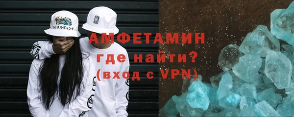 дурь Медвежьегорск