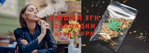 гидропоника Мегион