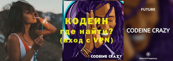 гидропоника Мегион