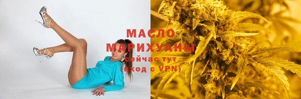 гидропоника Мегион