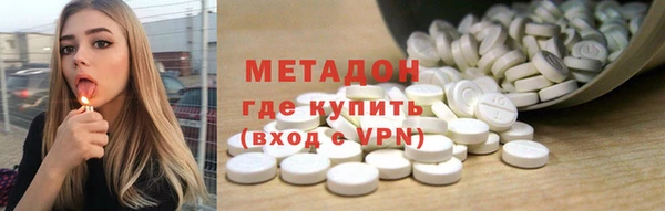 гидропоника Мегион