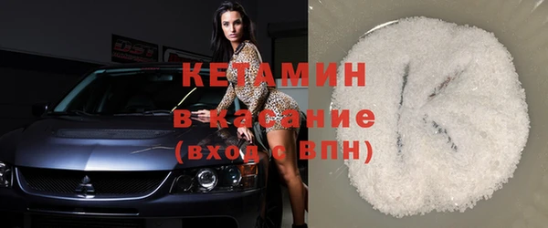 дурь Медвежьегорск