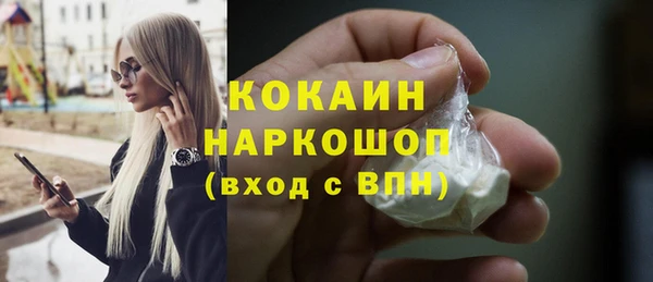гидропоника Мегион