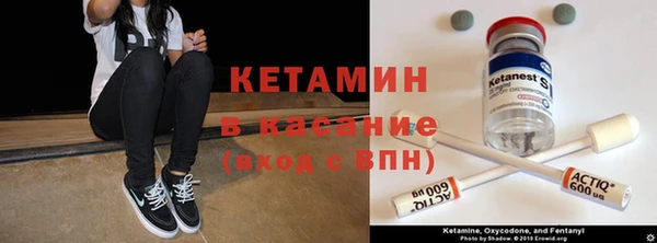 амфетамин Медногорск