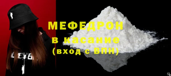 гидропоника Мегион