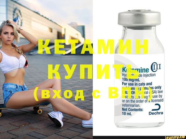 гидропоника Мегион