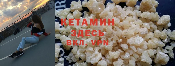 дурь Медвежьегорск