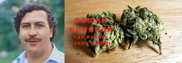 амфетамин Медногорск
