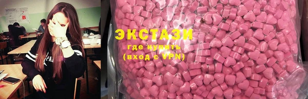 гидропоника Мегион