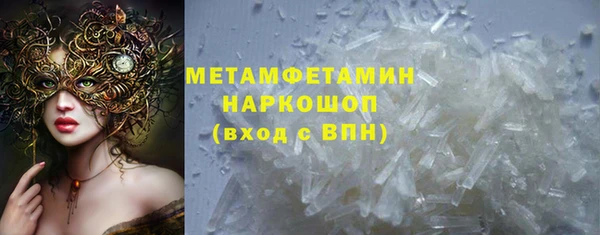 дурь Медвежьегорск
